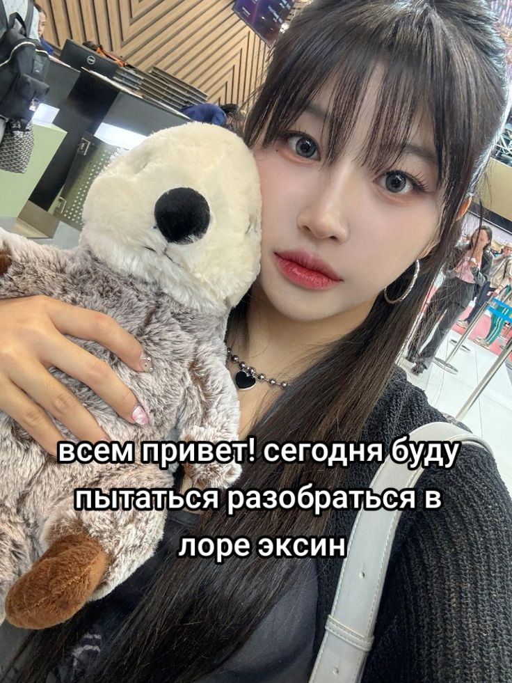 @дэки стар