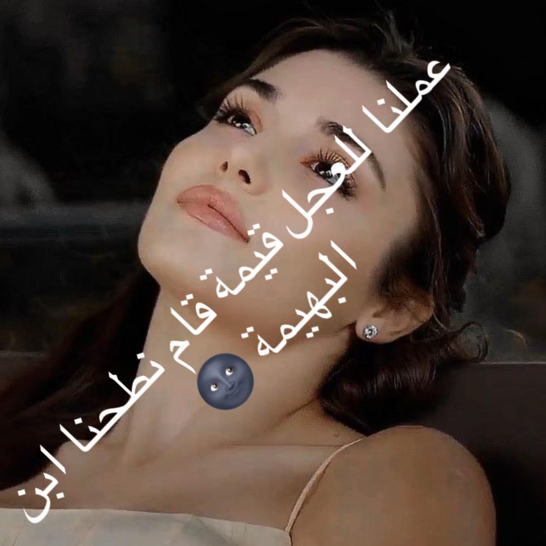 @queensama🇮🇶