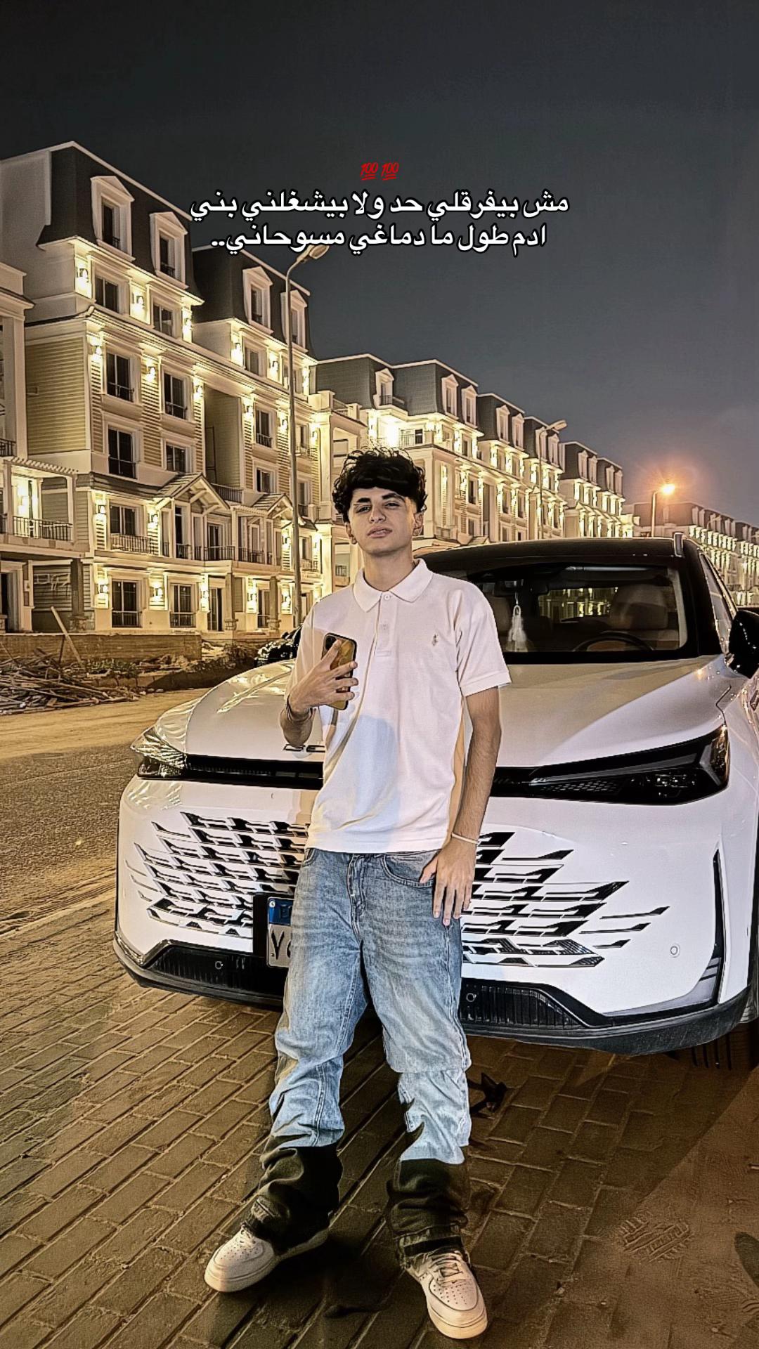 @﮼مورا