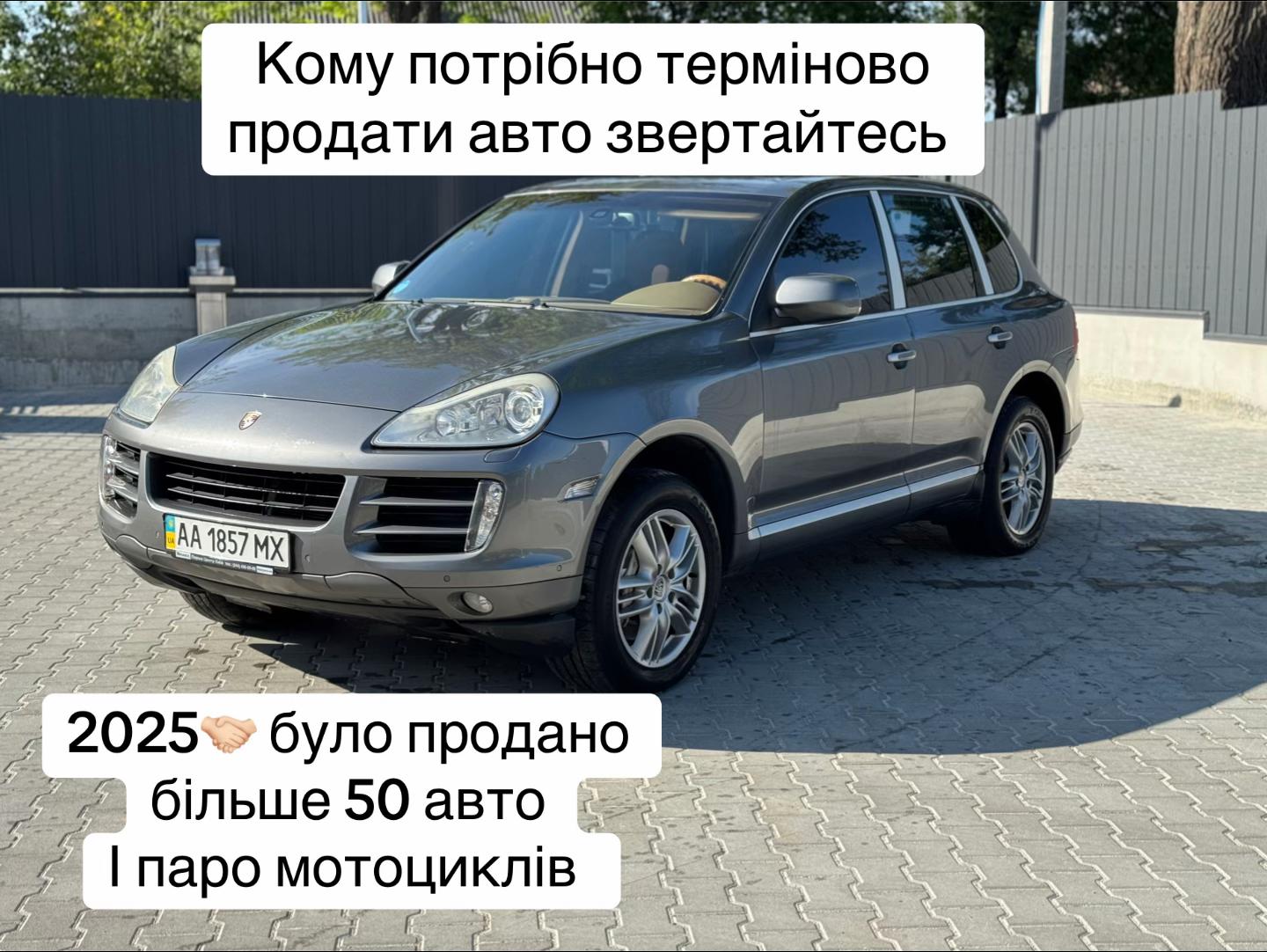 @krivonyuk