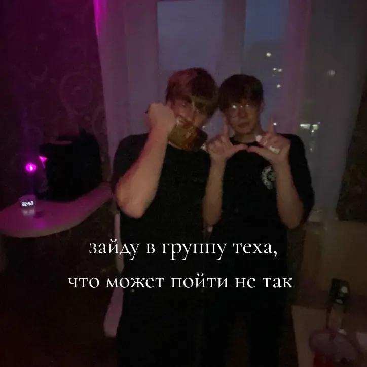 @🐿️