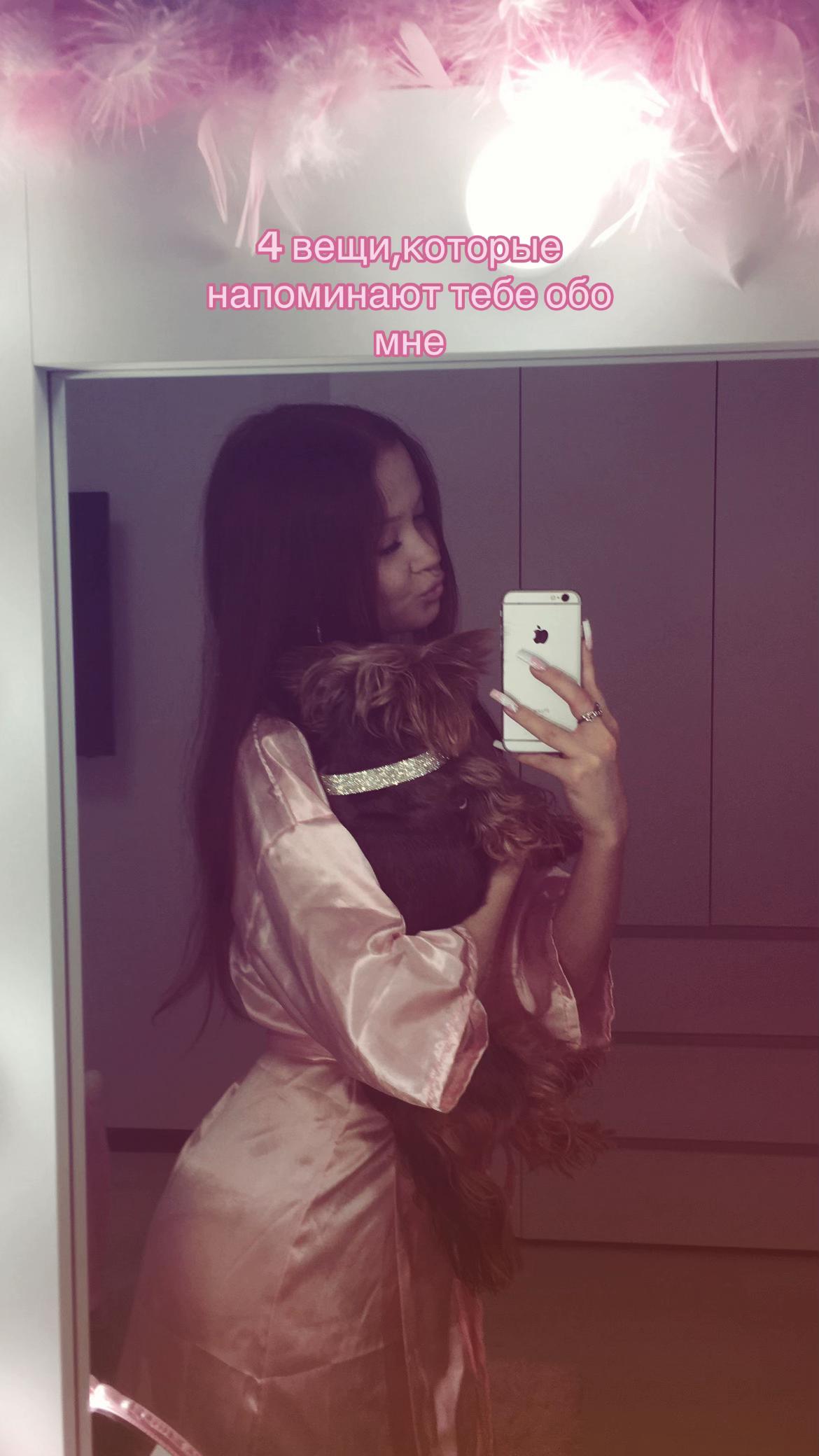 @викуля slay🪽