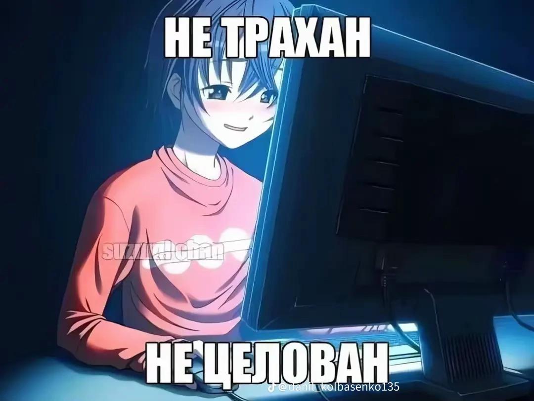 @🩸ПРОСТО ЖУК🩸