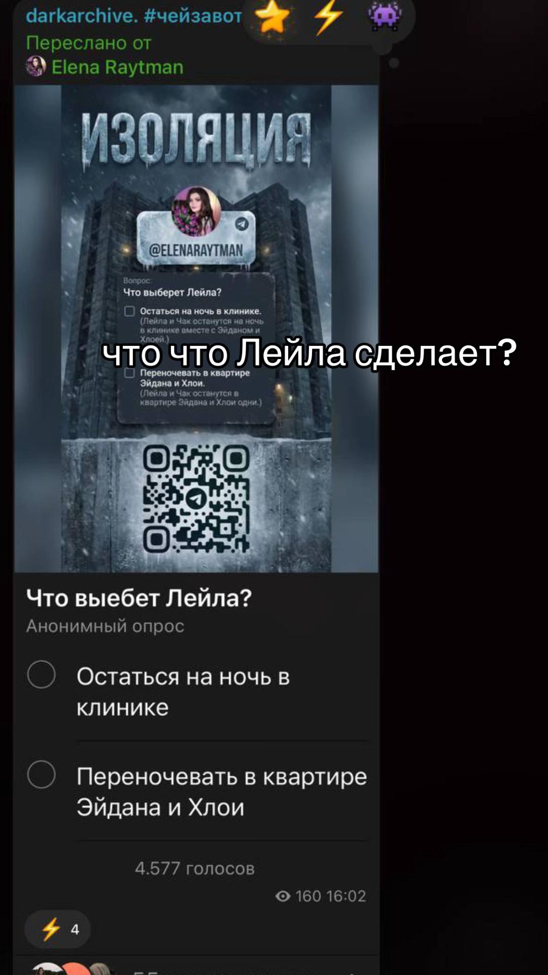 @love_ЧББ♡