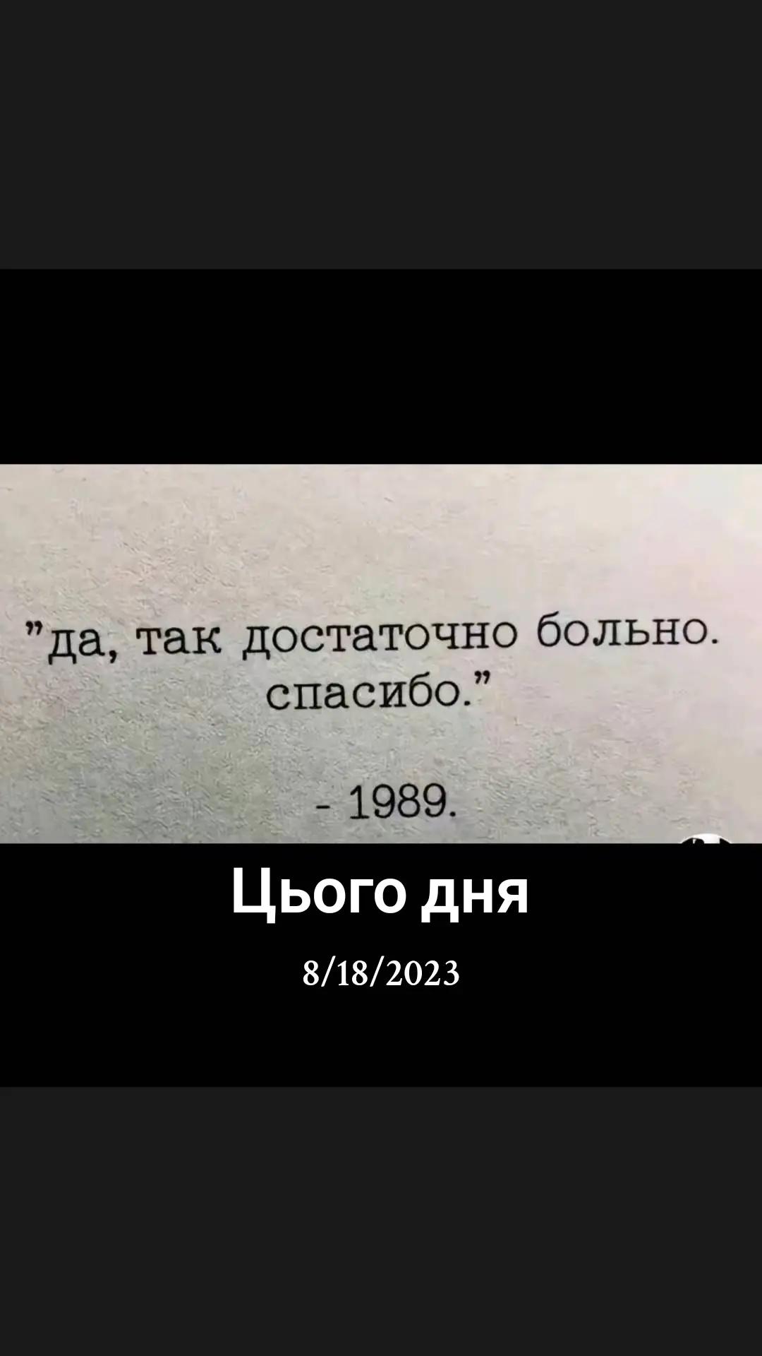 @dima_magila