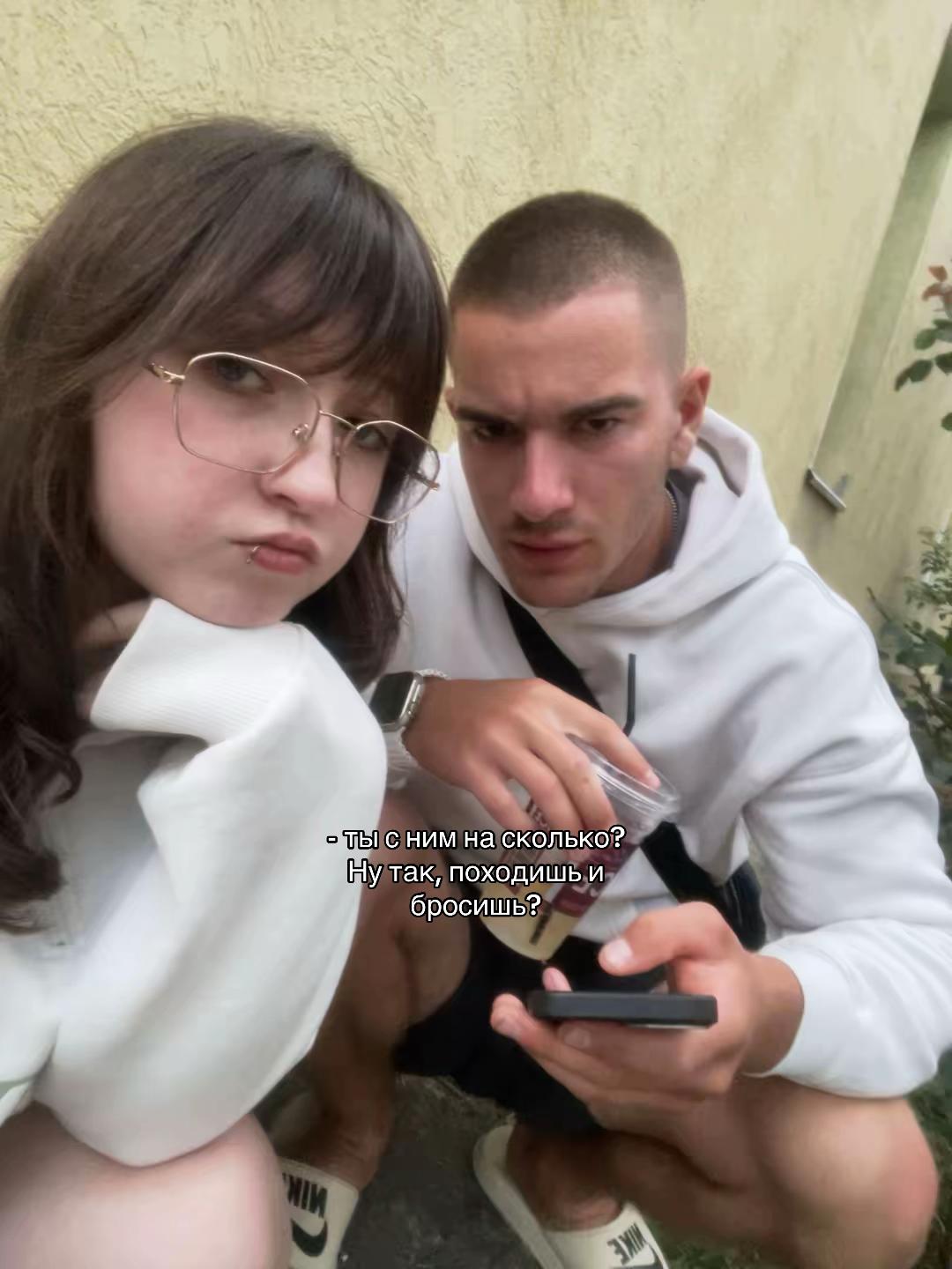 @Julka