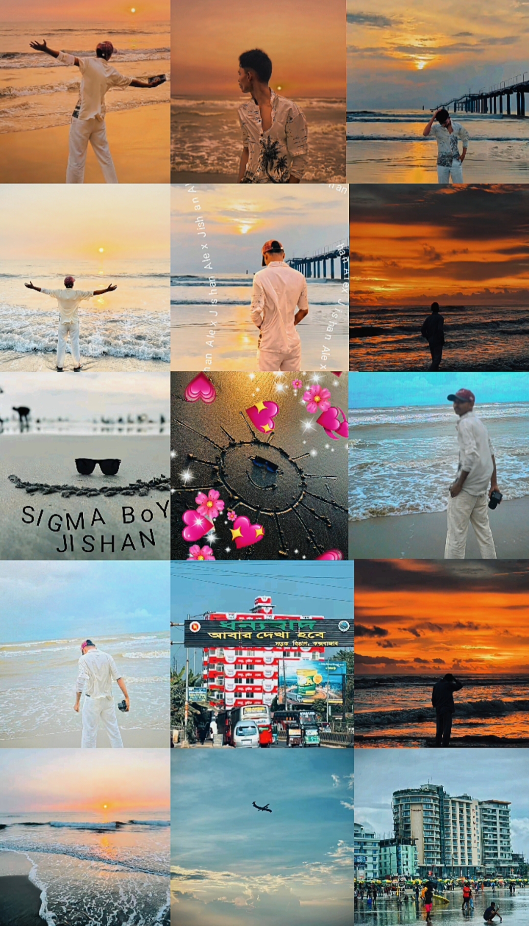 @🗣️🚩JISHAN IS SIGMA BOY☠️🤝🫂