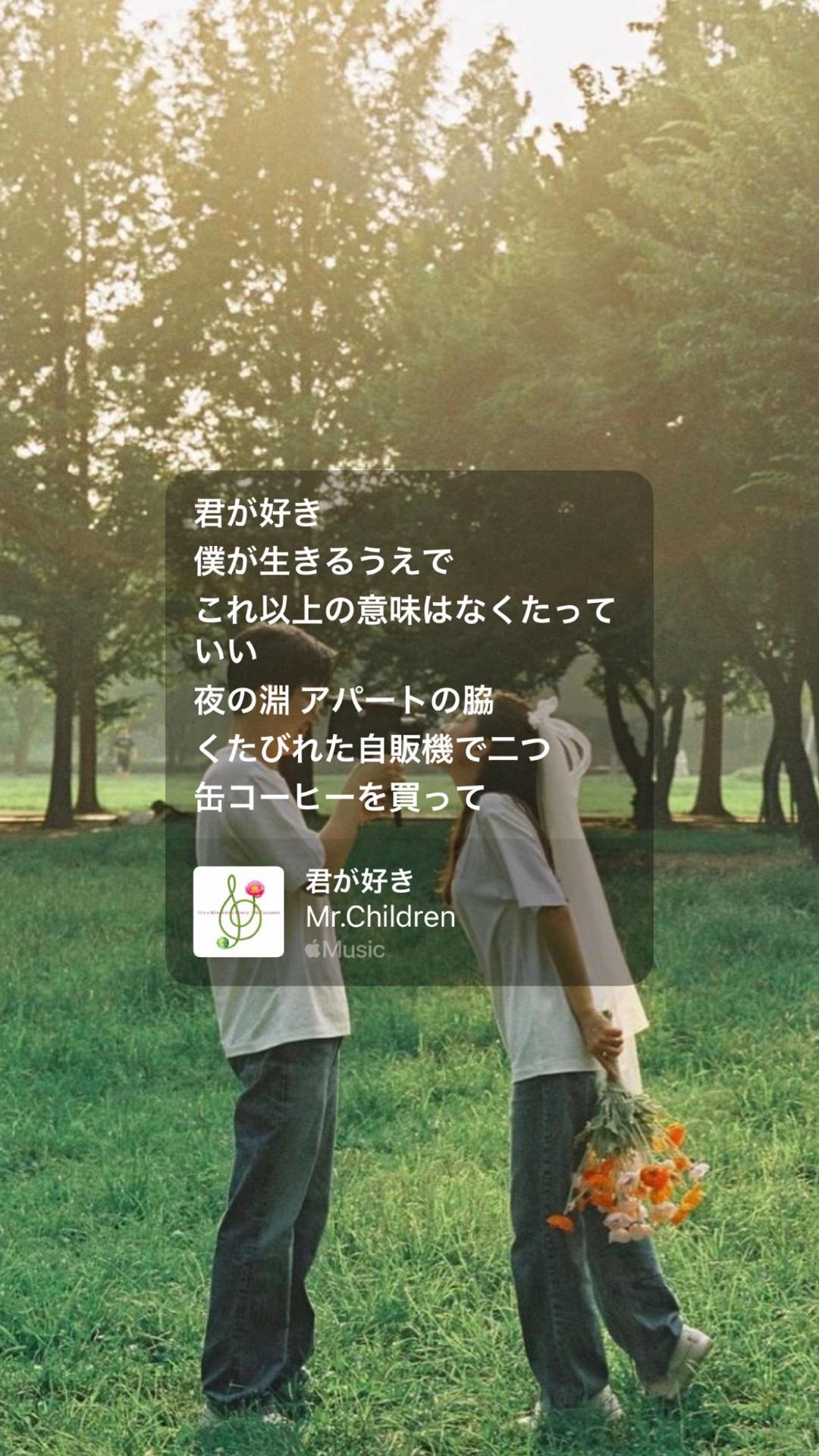 @曲紹介