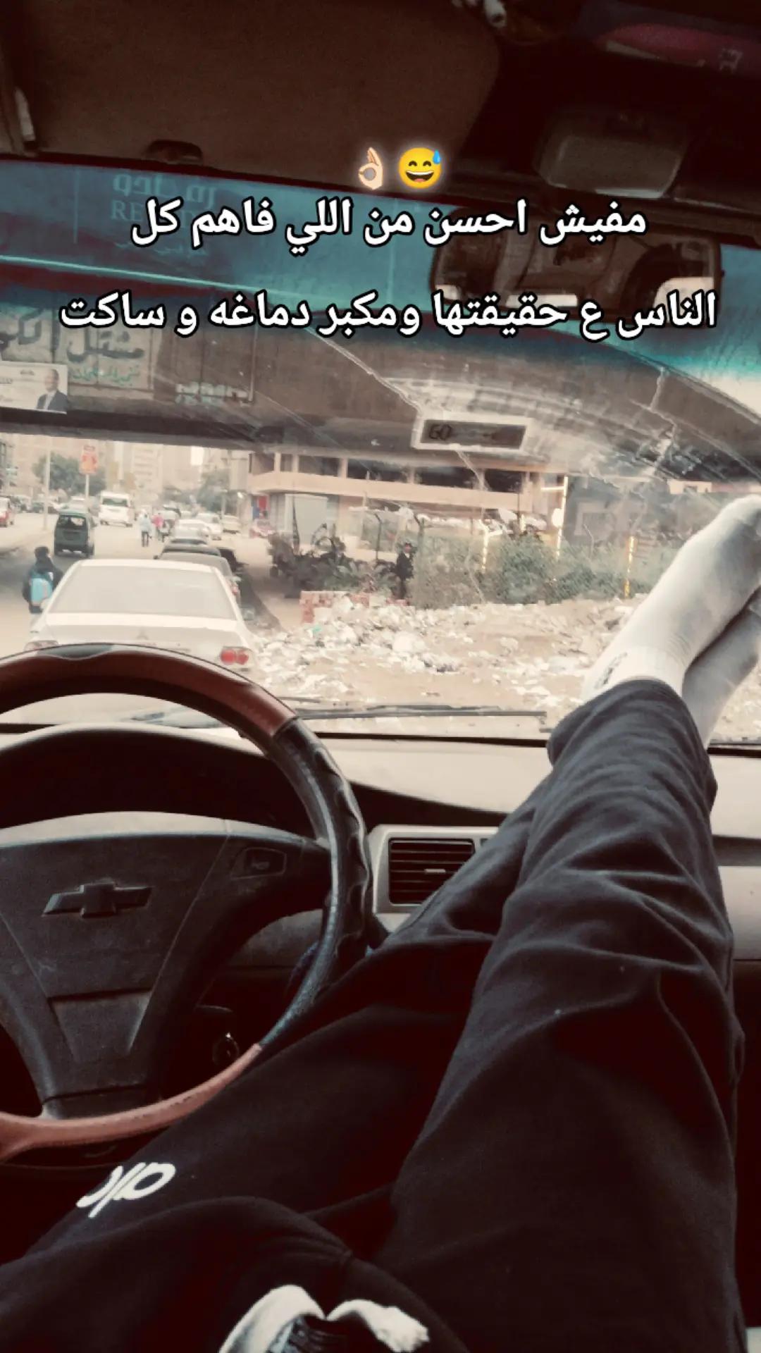 @خــالــد بـيـه🫅☝🏼