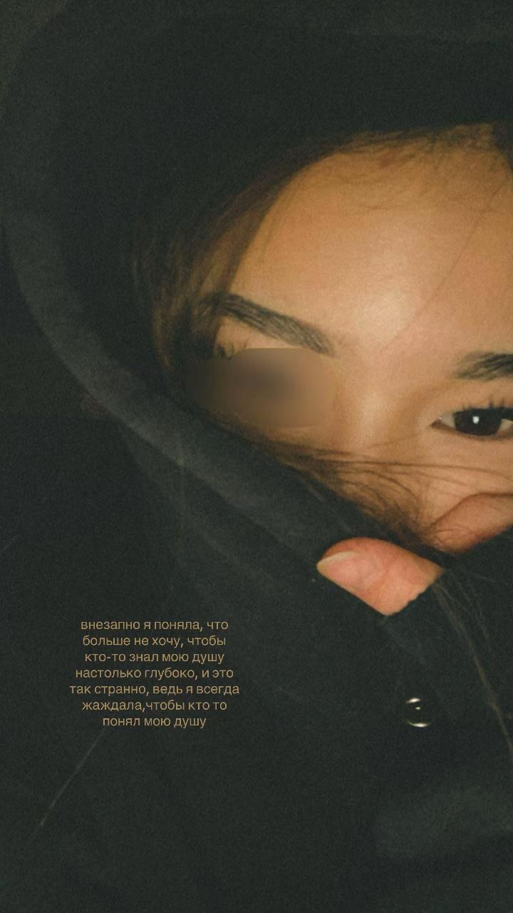 @𝑎𝑠𝑎𝑖𝑘_