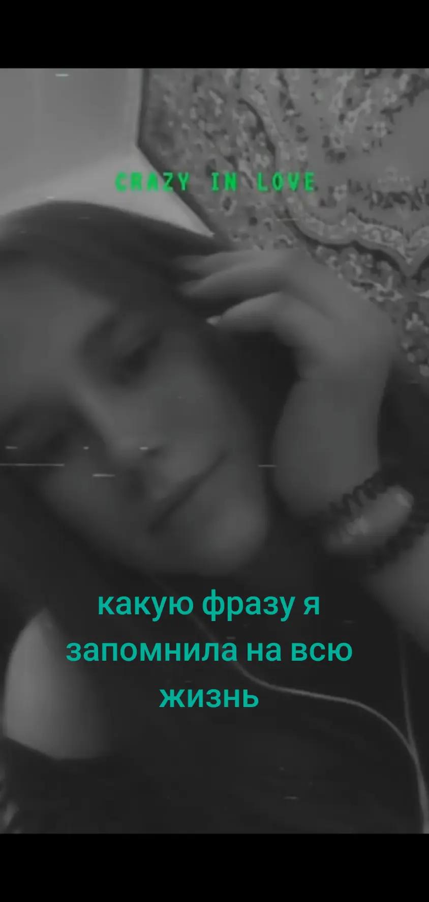 @Екатерина Парамонова есть муж❤