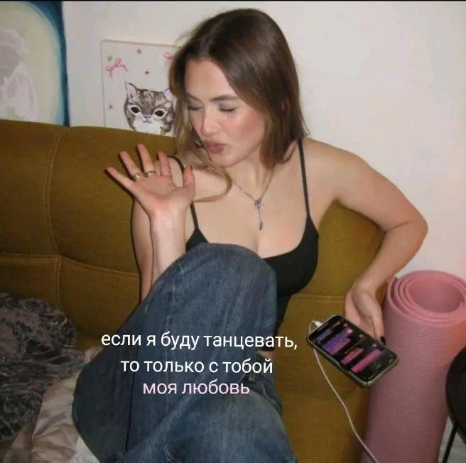 @вторник