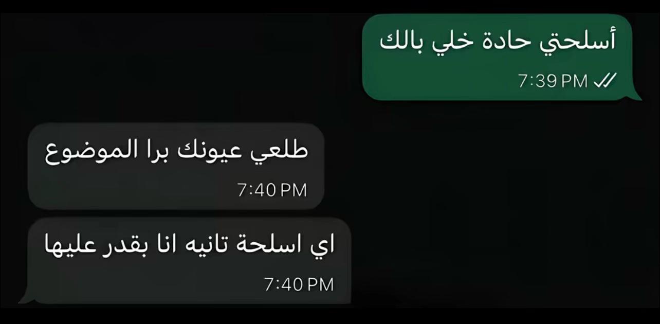 @Oja Naeem🦋