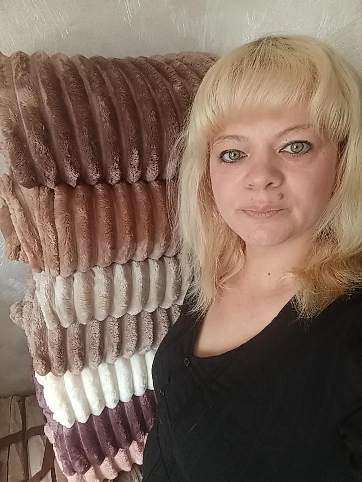 @Пледи