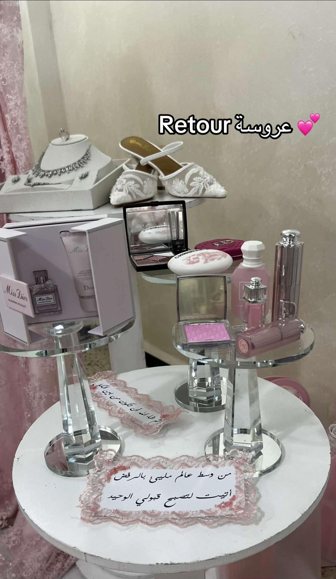 @Princess’s secrets 🎀