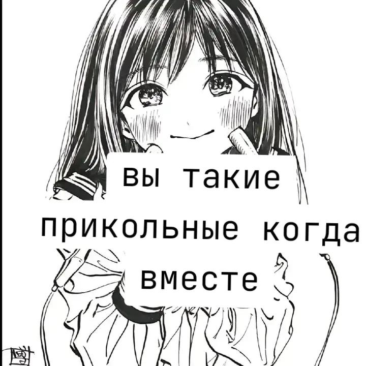 @расческа🌿🌿🌿