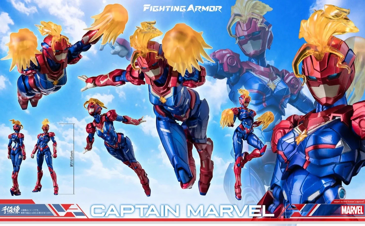@inpursuitoftoys