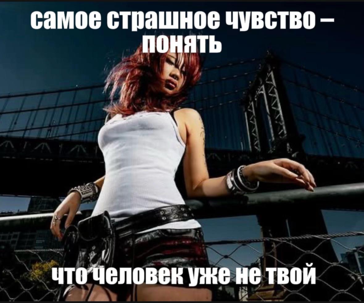 @nervvka