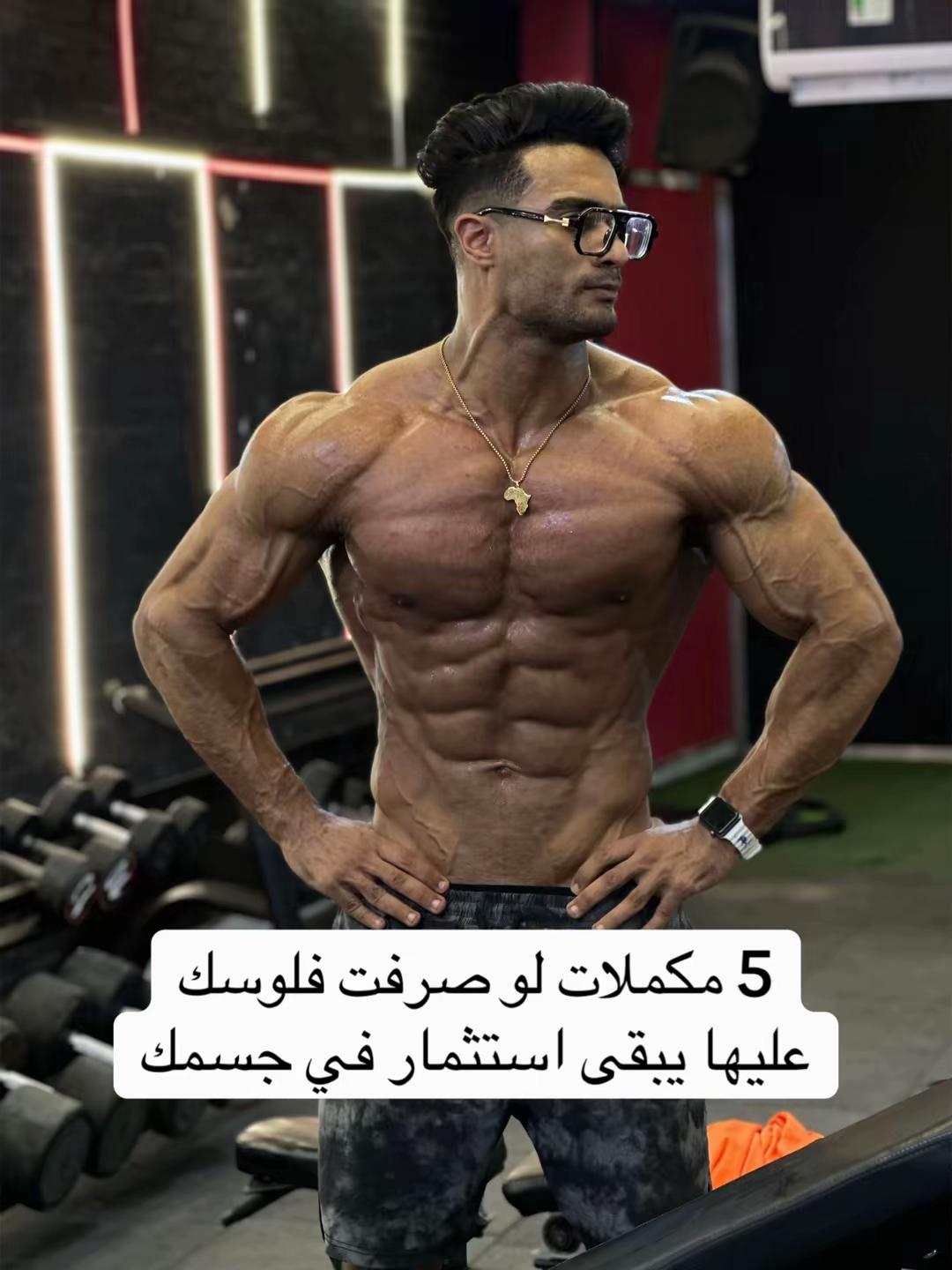 @كريم عاطف