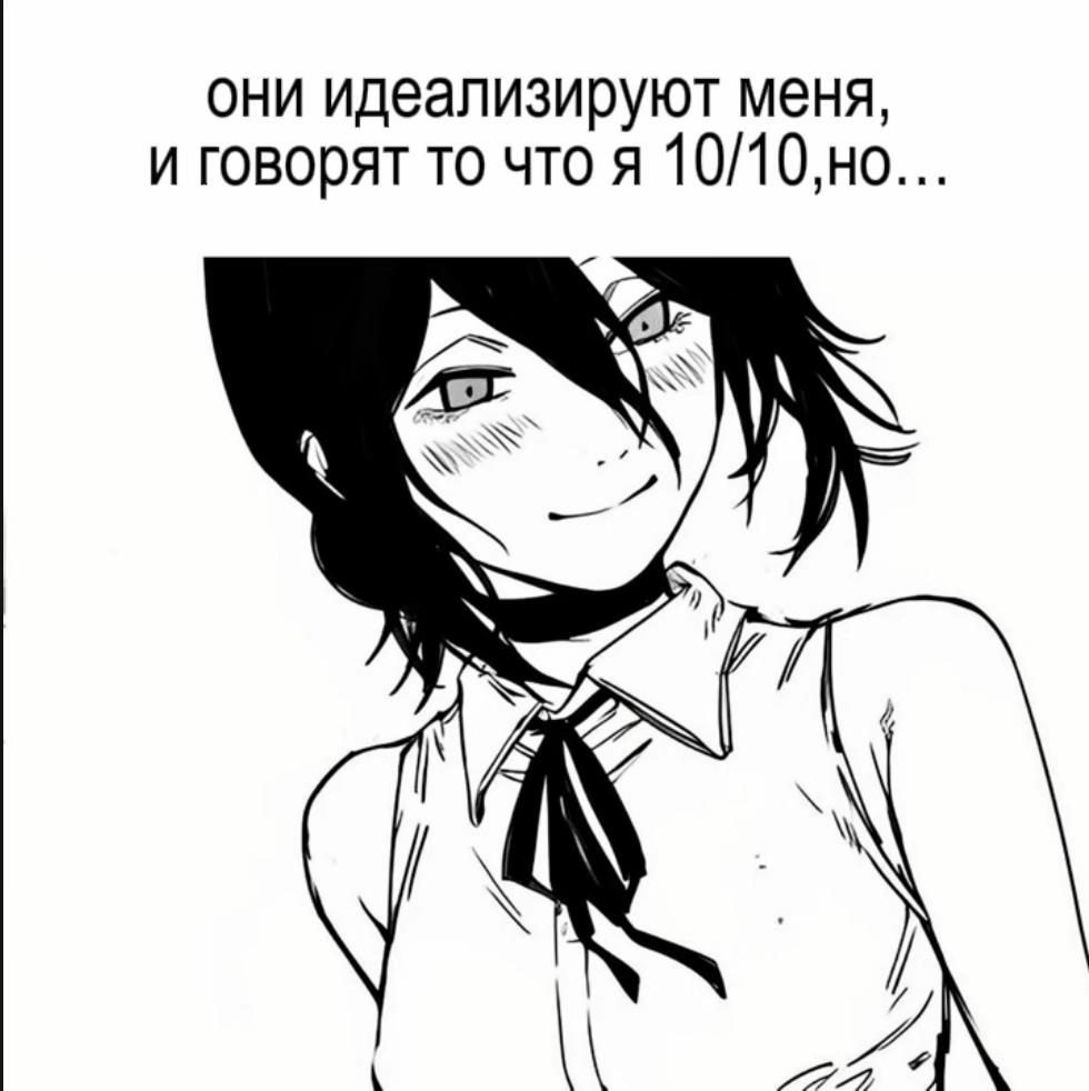 @соня вишня