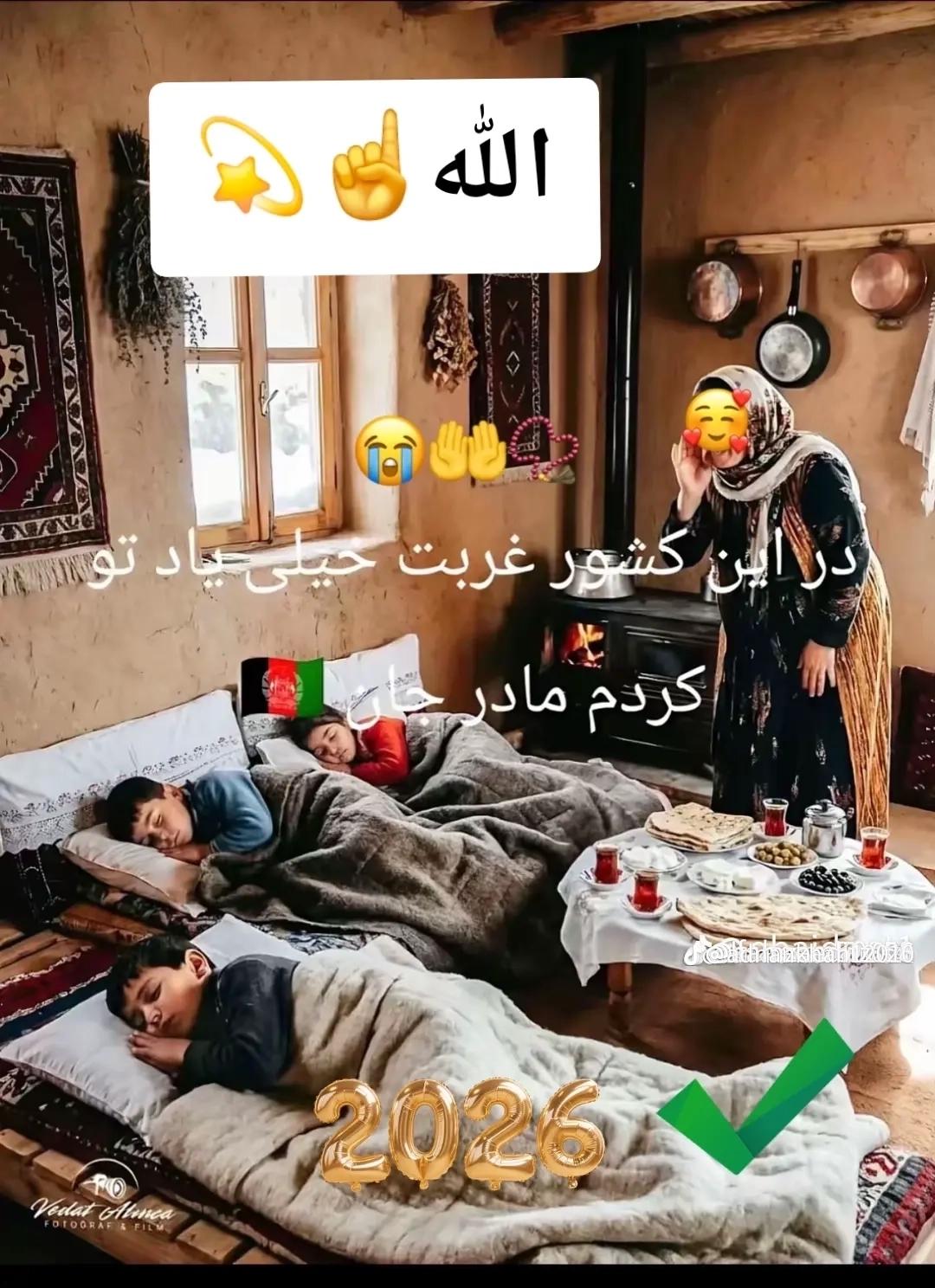 @Hussain Ahmad 923