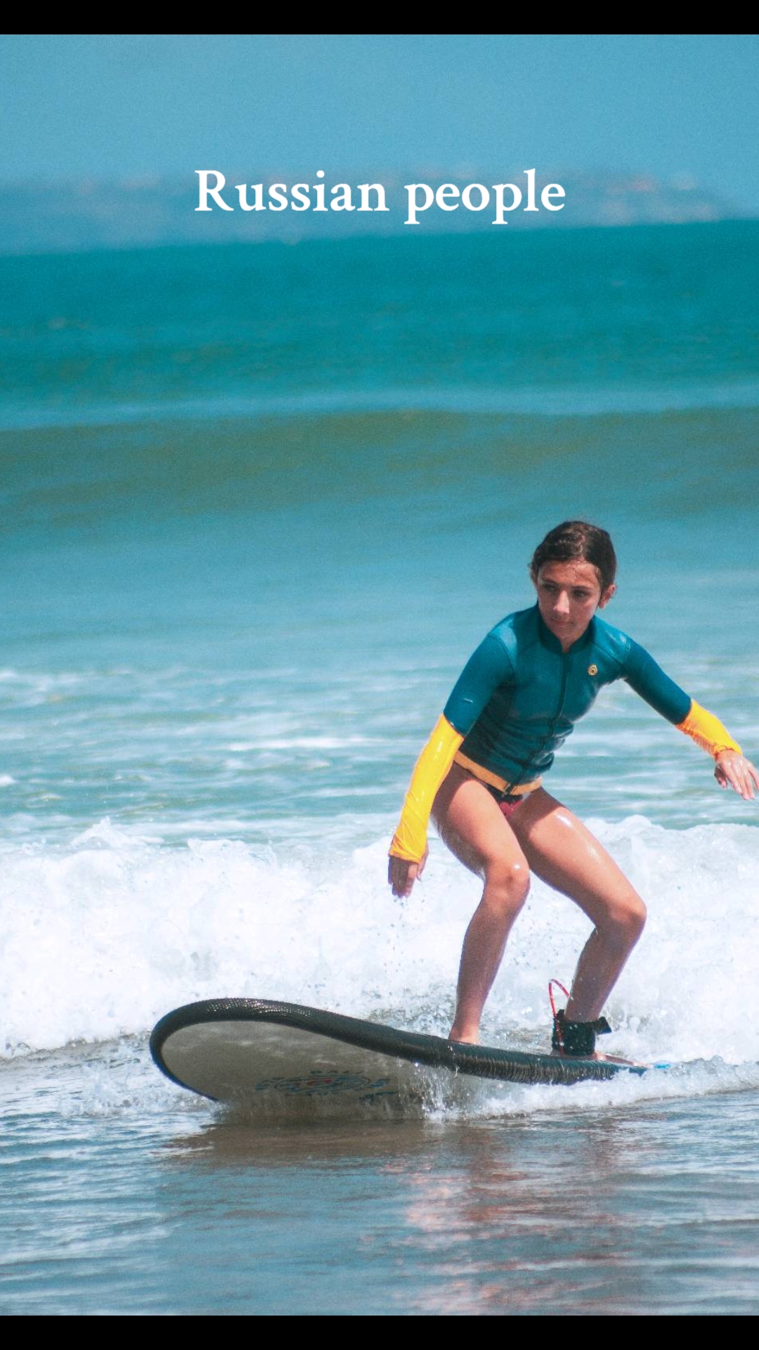 @Carter surf
