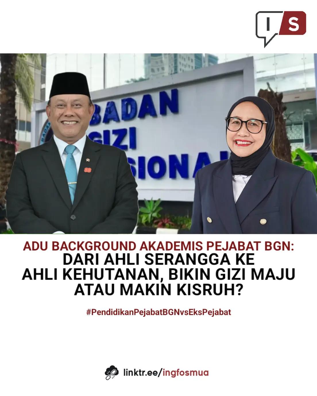 @ingfo smua