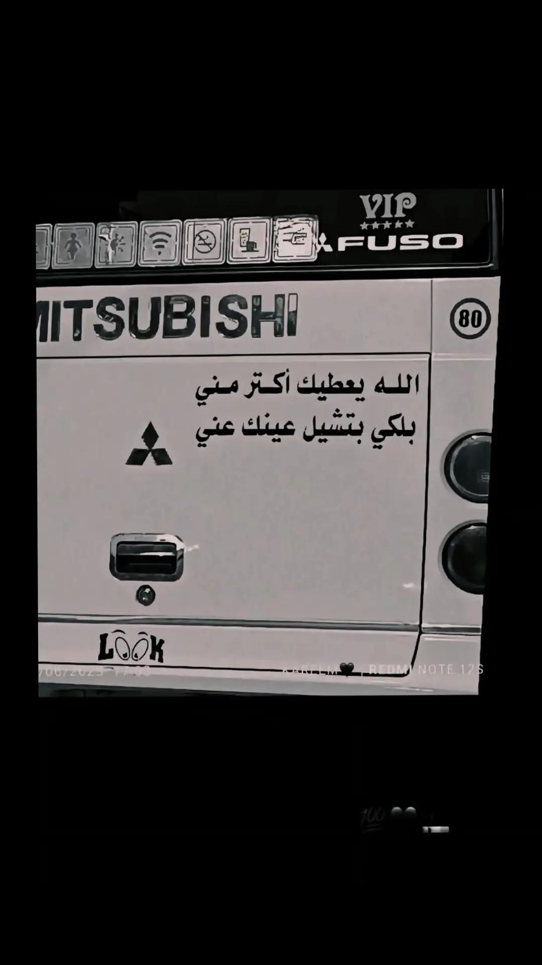 @๐๐ค๐ข๐ข๐๐๐
