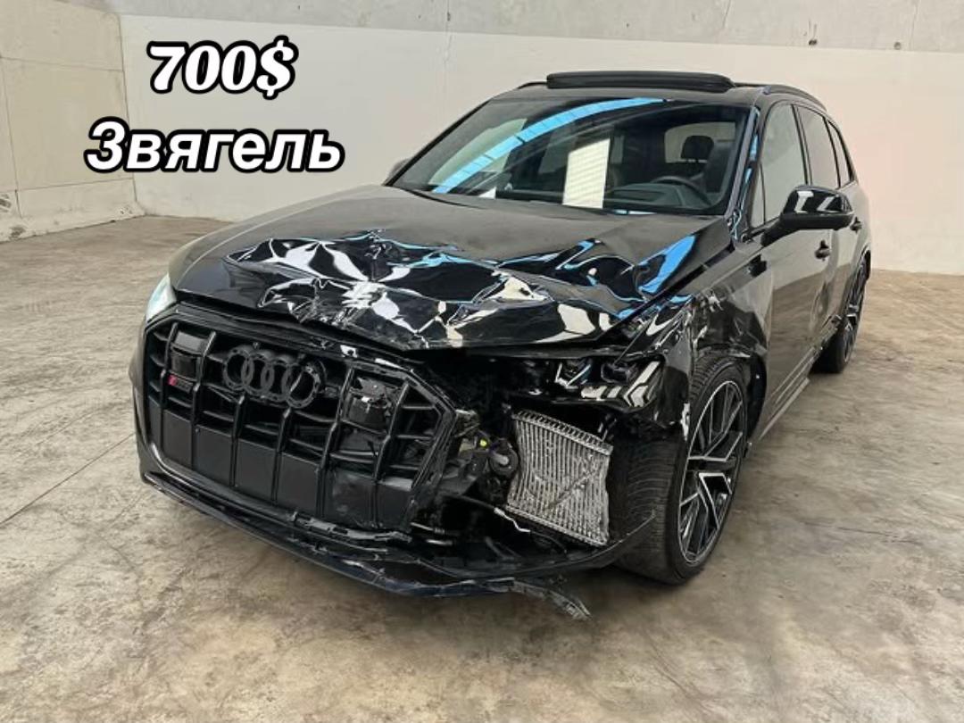 @🚖ПРОДАЖ АВТО🚘