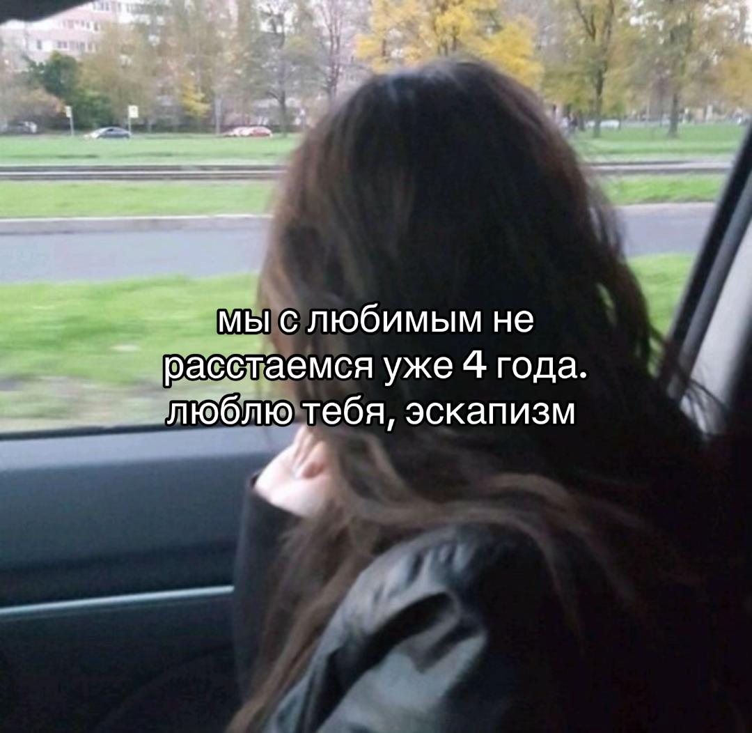 @шепот аски ленгли