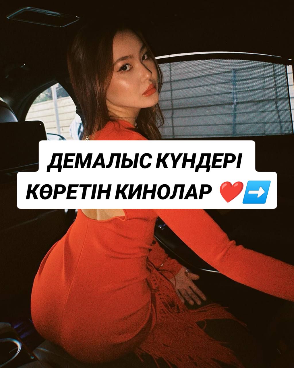 @БАРЛЫҚ КИНОЛАР ТЕЛЕГРАМДА