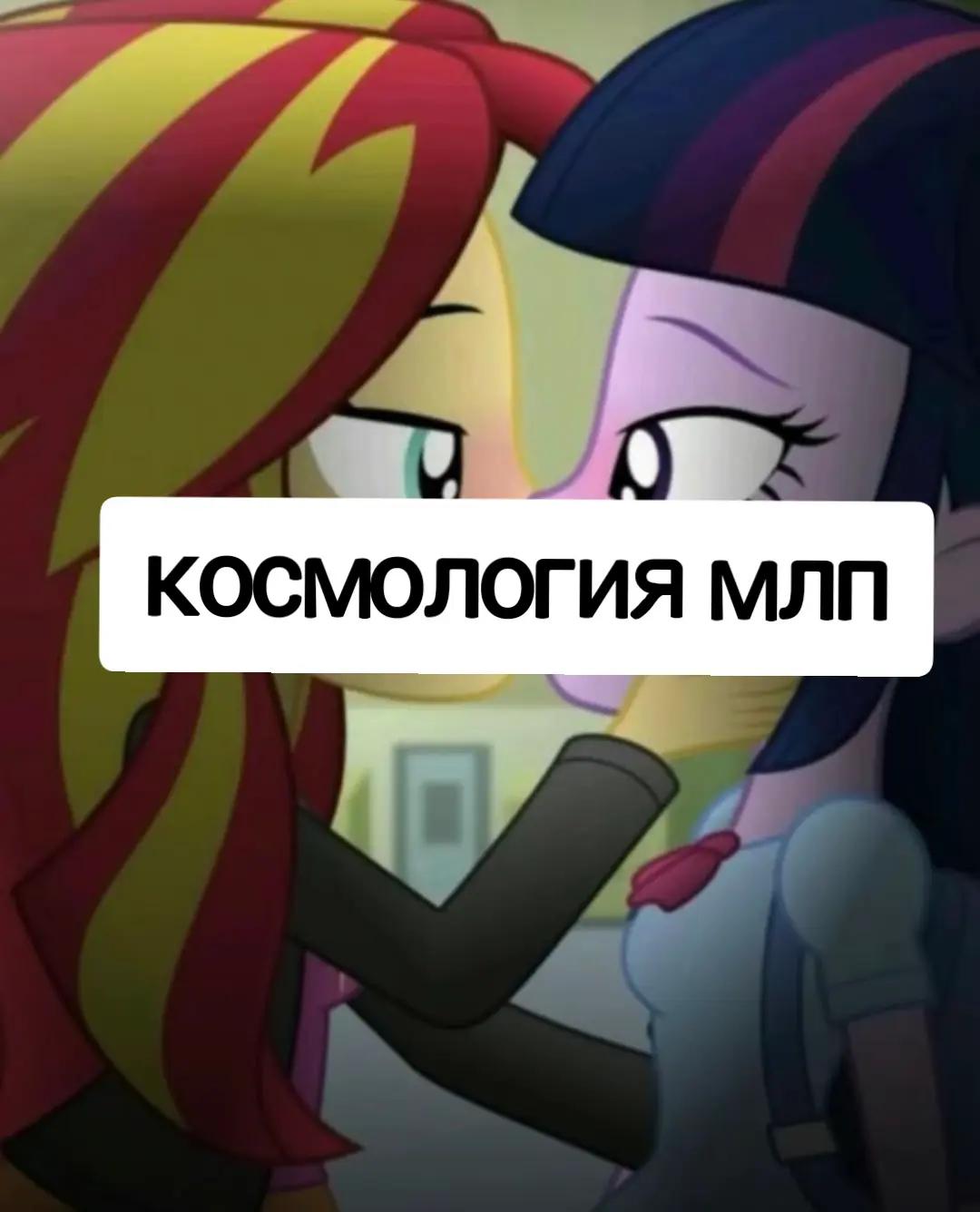 @срашный 🧄𝚆𝙰𝚁𝙸𝙾