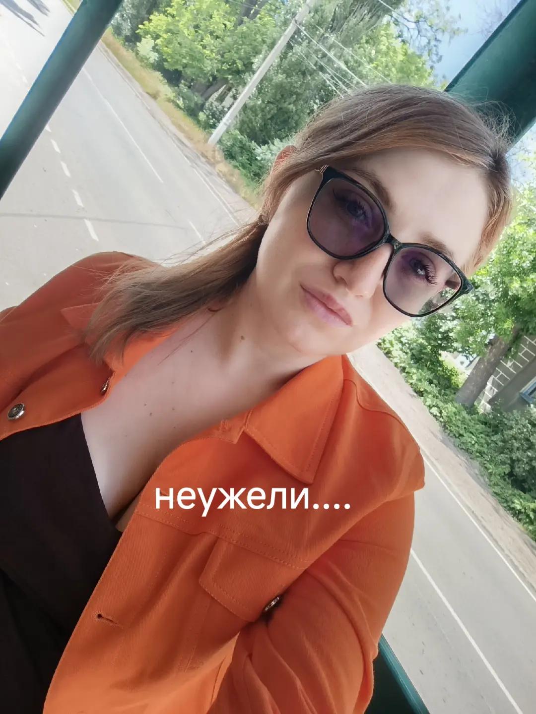 @Ярослава Михальченко