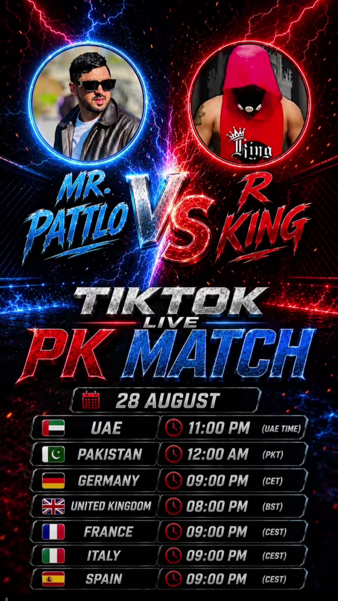 @❤ PIND DA BABA ❤
