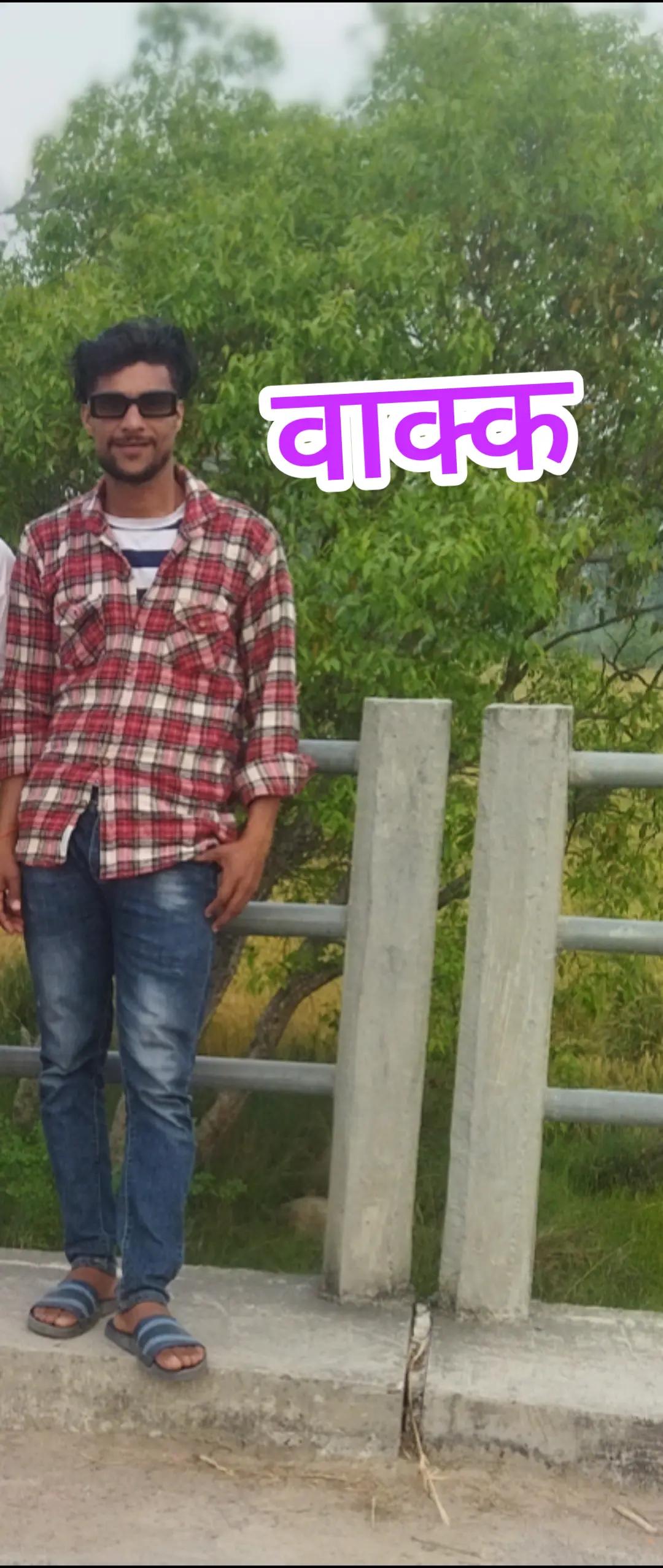 @Nabin badu