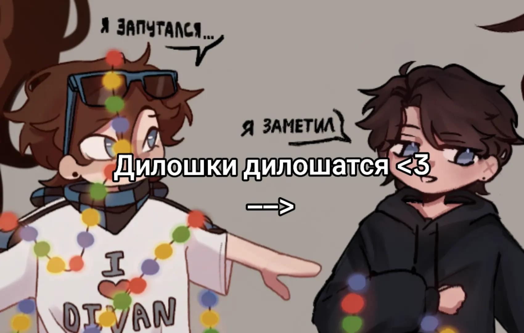 @lixie