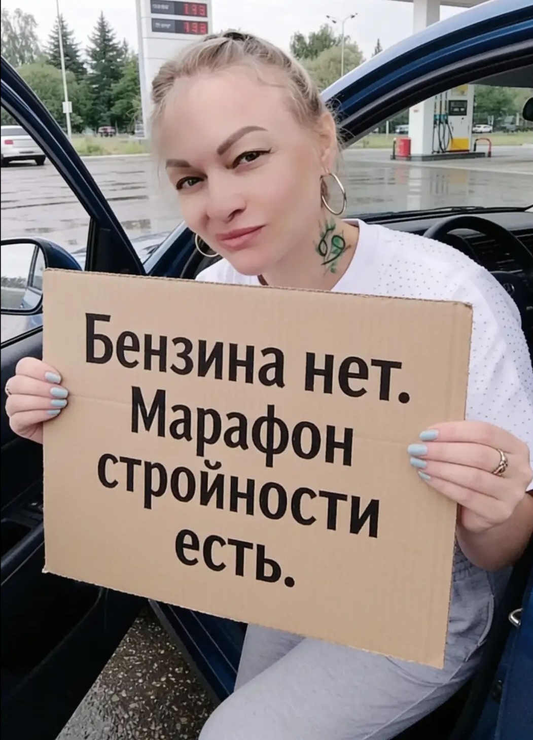 @Семенова Любовь.