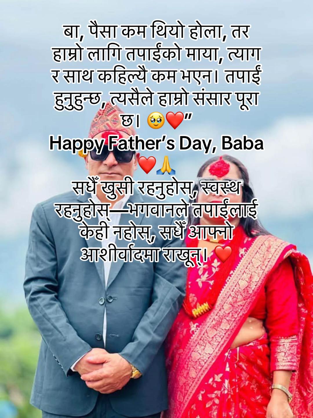 @ree maa 962