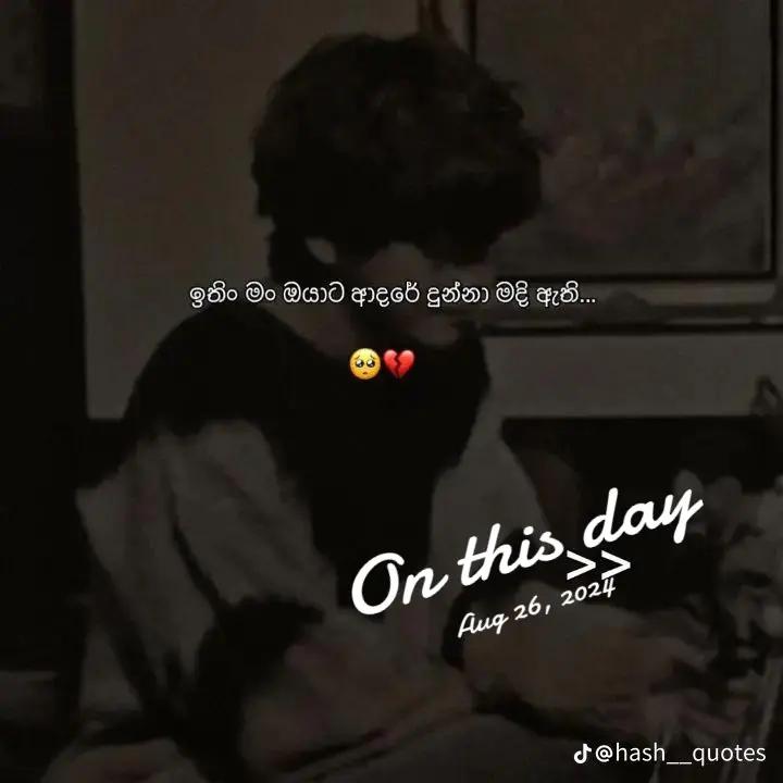 @❤️ツ✯❬𝘾𝙃𝘼 𝙏𝙃𝙐❭ツ✯❤️