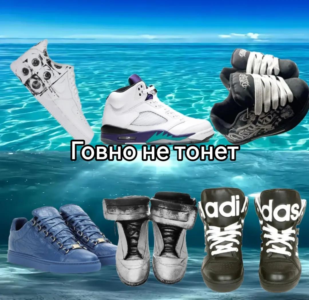 @некит #гуччев🎃🧛