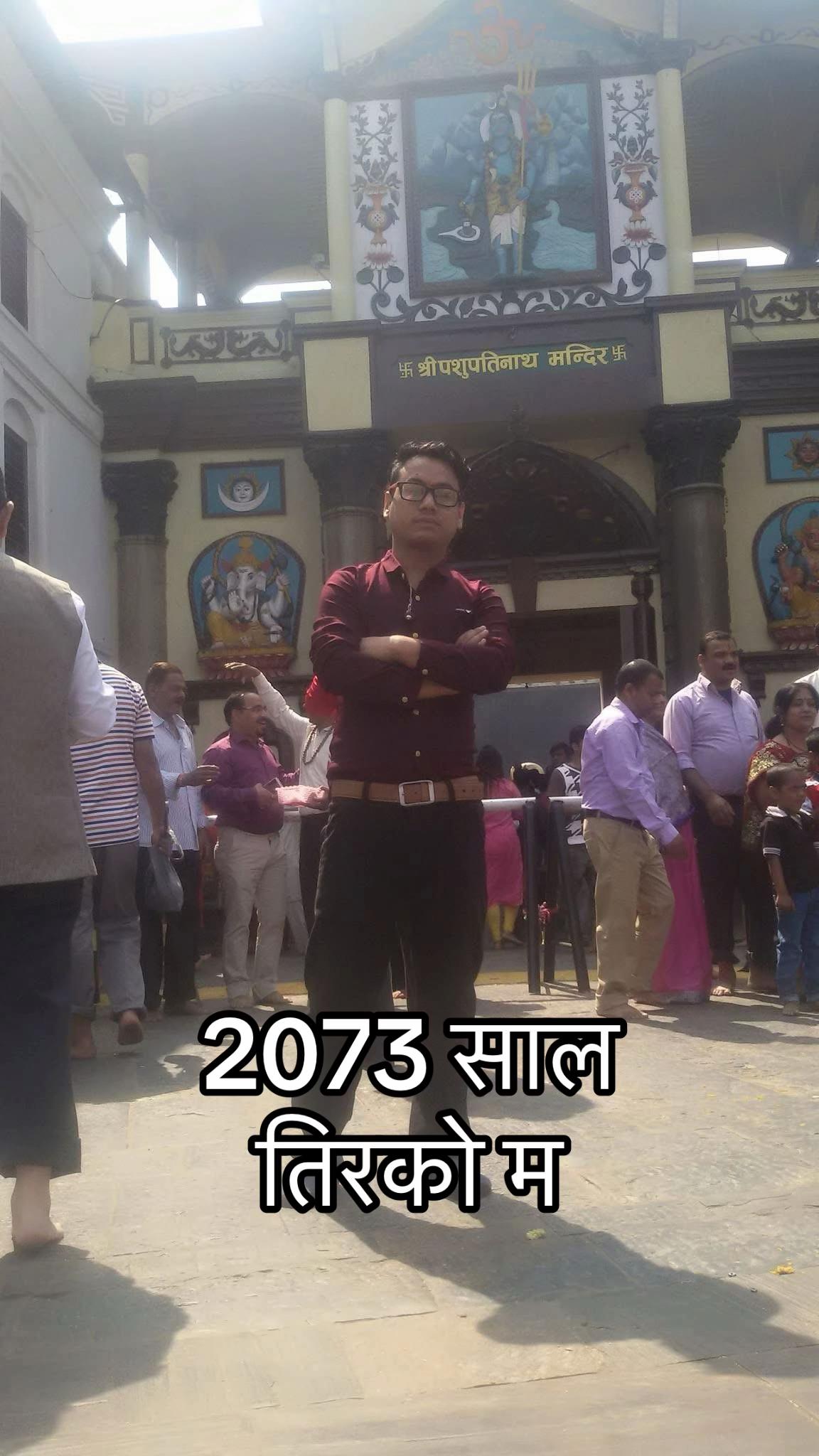 @Samirpradhan900🇳🇵