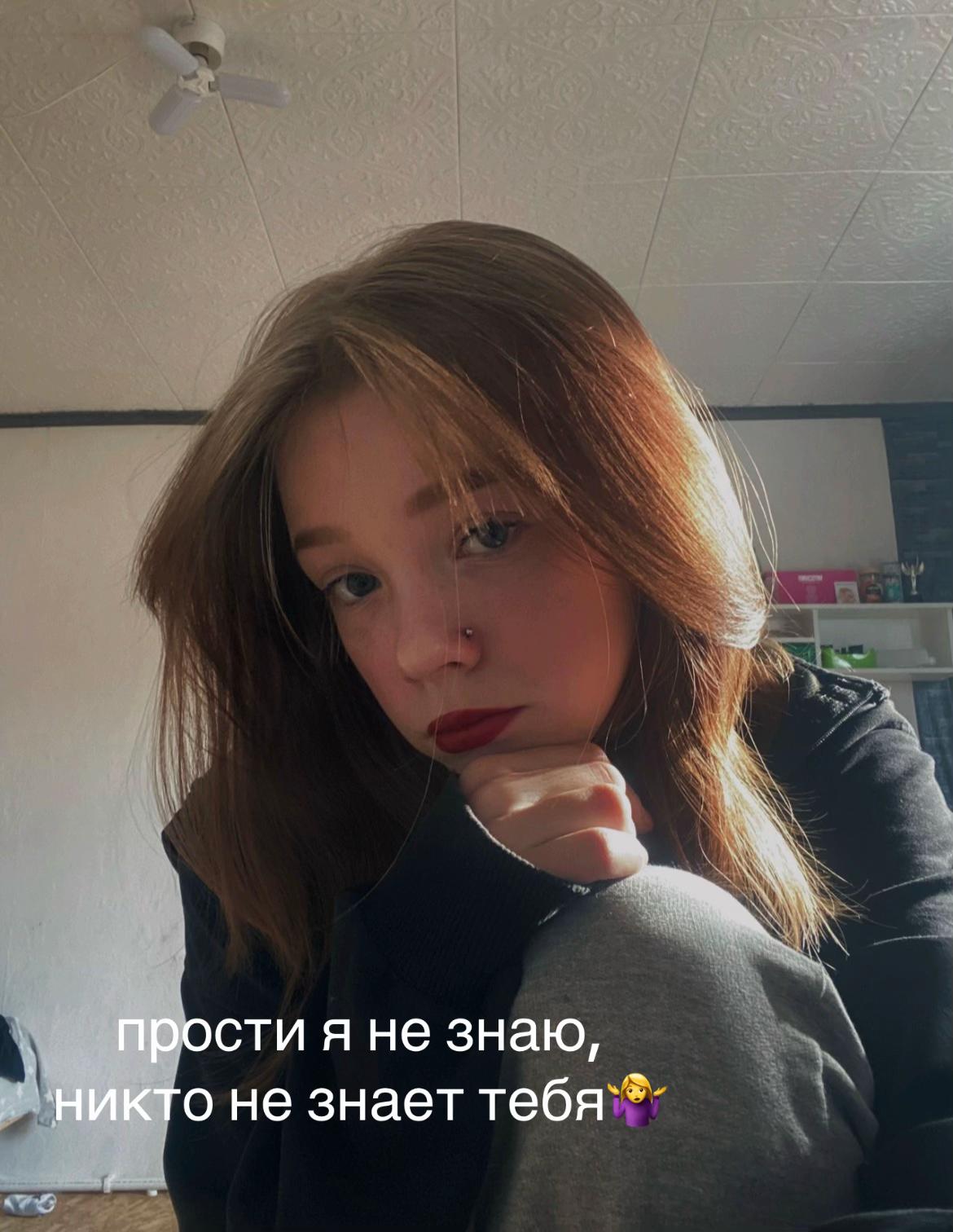 @molly