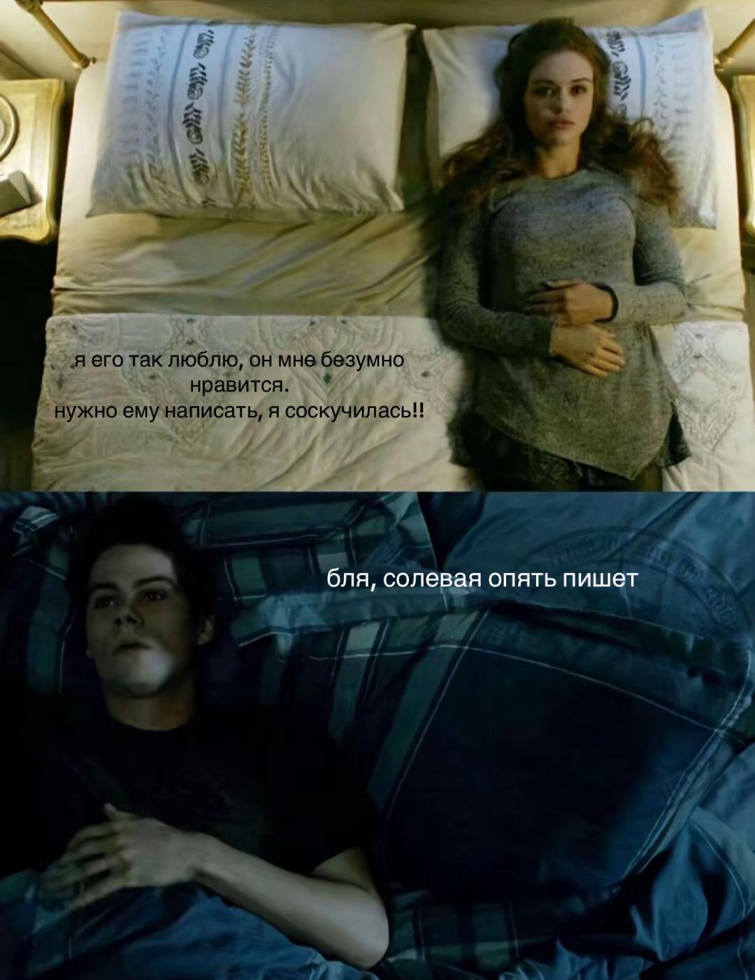 @Ещка,