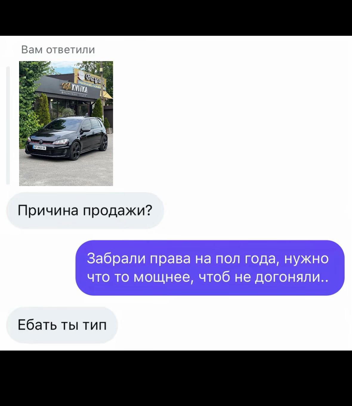 @vw.club.ua