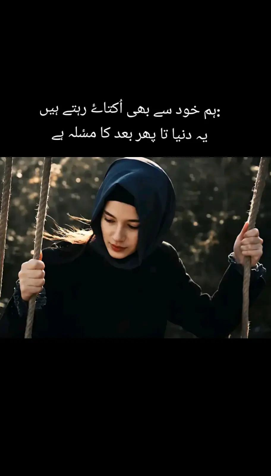 @shehz@diiiiiiiiii