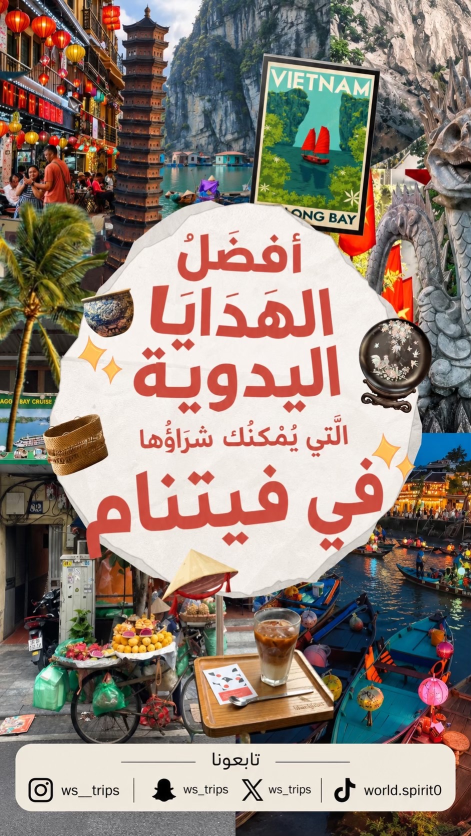 @روح العالم 🇸🇦🇷🇺