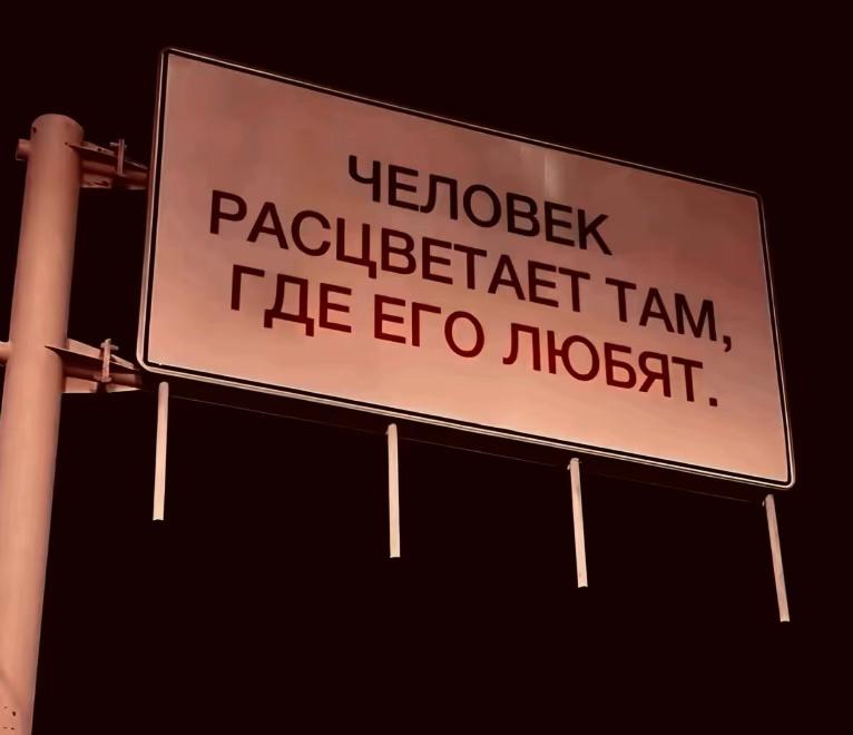 @Emilka