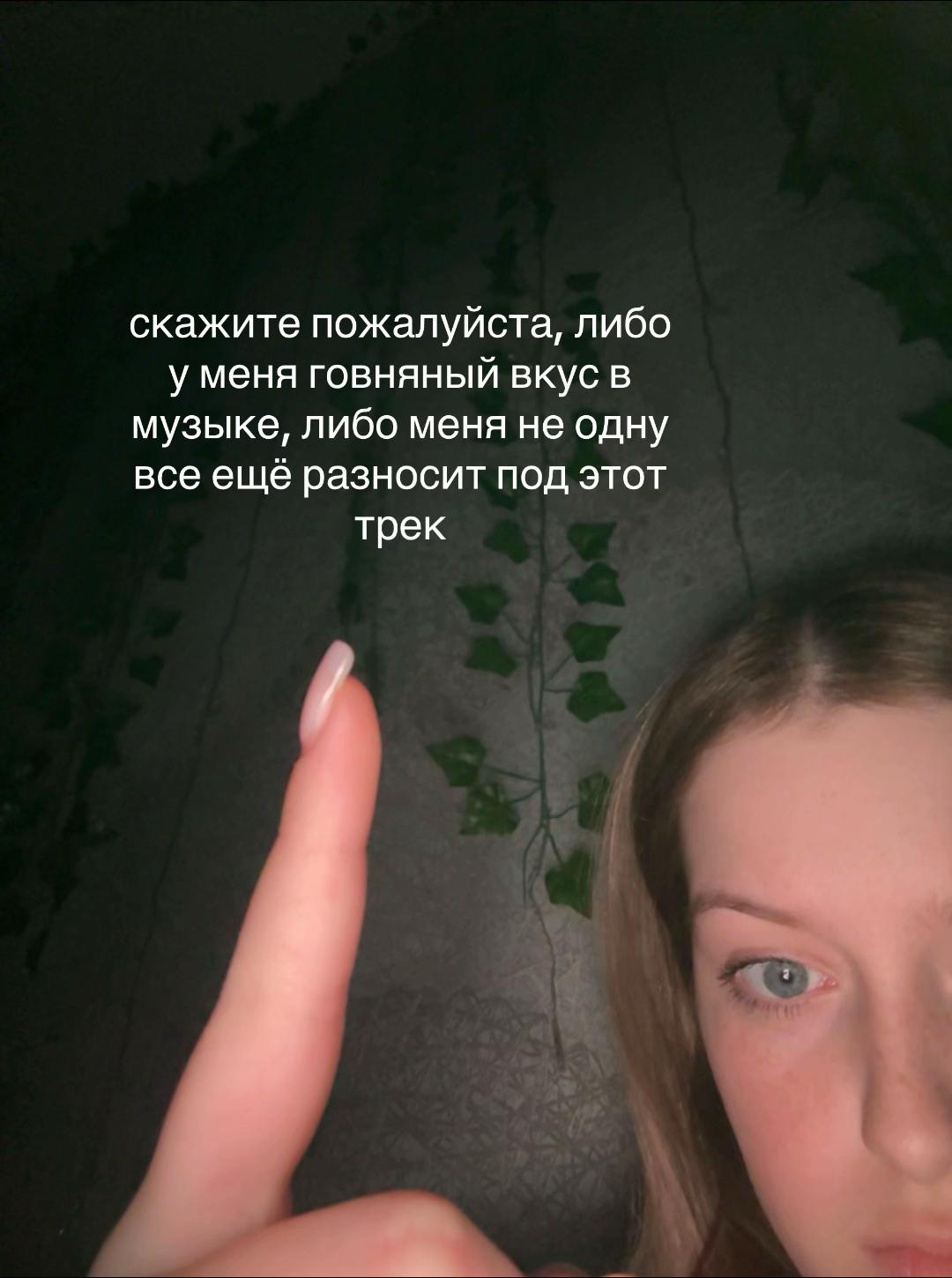 @❗️осторожно, stay❗️