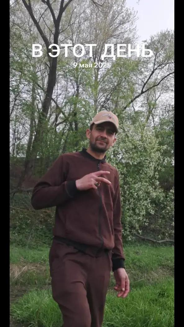 @söhbet Baýramow