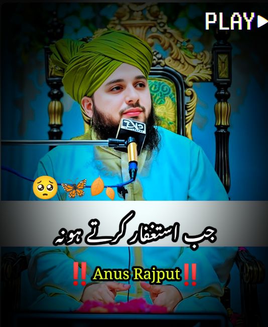 @😎 Mr RaJPuT 😎